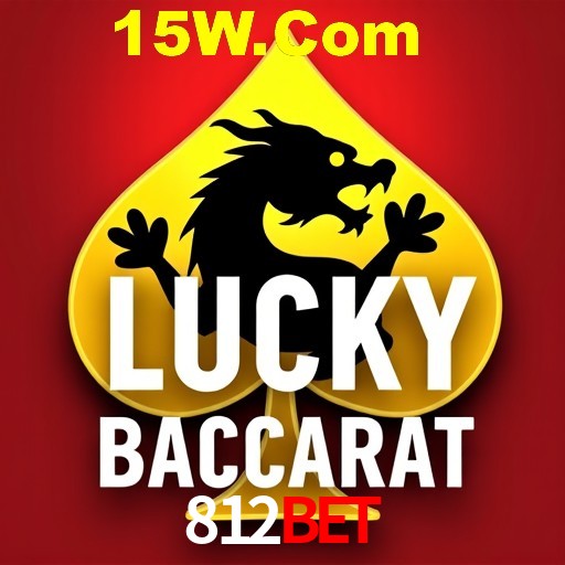 Exclusive Offers 812Bet